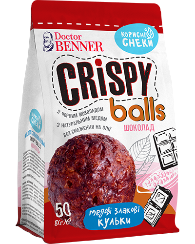 Cолодкі  снеки «Crispy Balls» шоколад