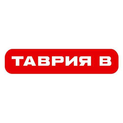 Dr.Benner в Таврия В