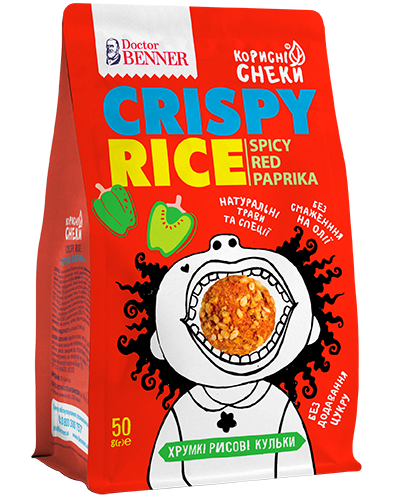 Хрумкі рисові кульки  Crispy Rice «Пряна червона  паприка»